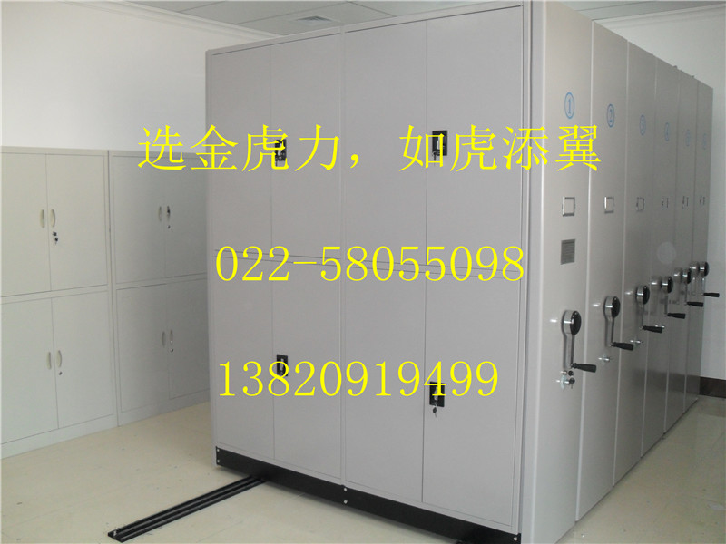 SDC11141.jpg
