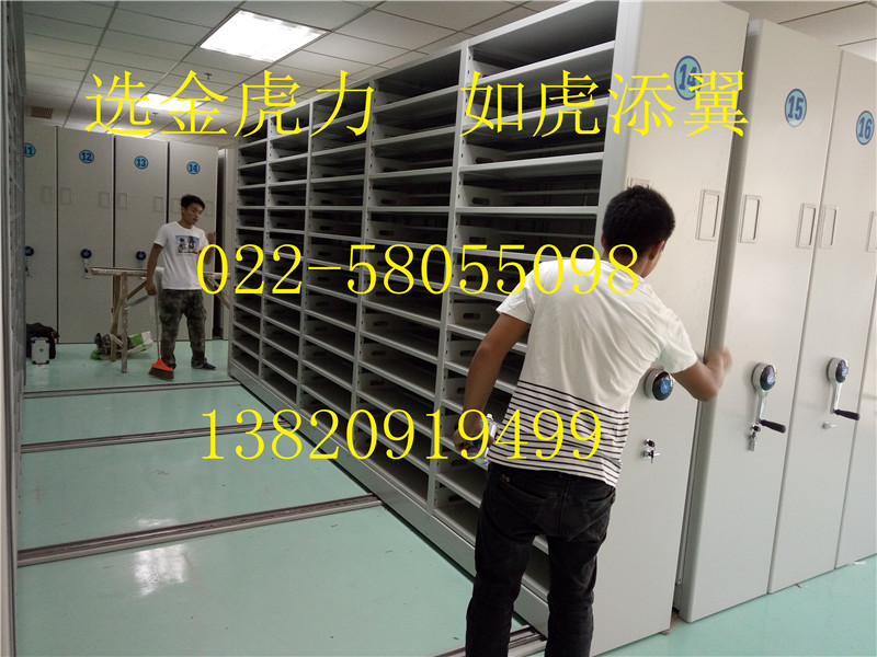 IMG20150827102422.jpg
