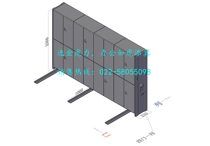ܼ܈D4T-Model_.jpg