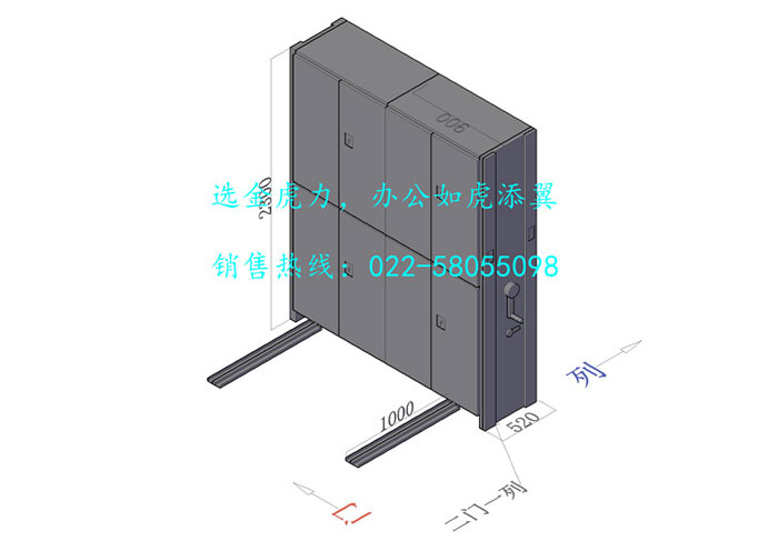 ܼ܈D2T-Model_.jpg